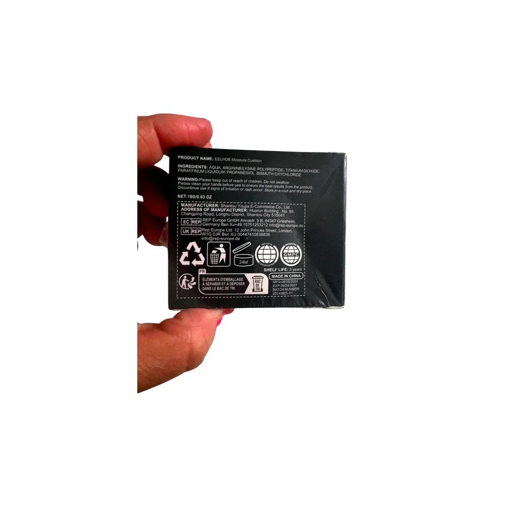 Eelhoe moisture cushion
